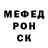 МЕТАДОН мёд Luca Daddona