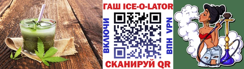 где купить наркотик  Талица  Cannafood конопля 