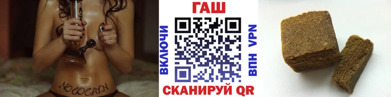ГАШ VHQ  Талица 