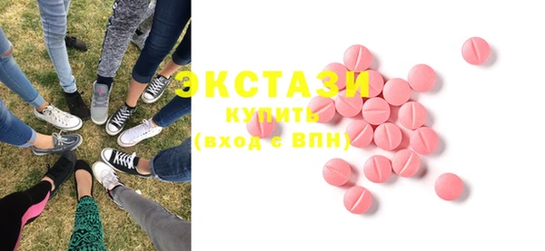 2c-b Аркадак