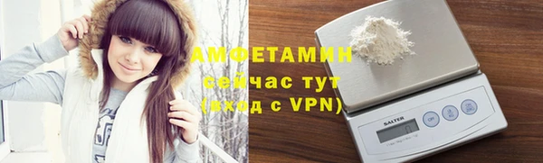 гашишное масло Арсеньев