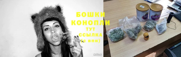 гашишное масло Арсеньев