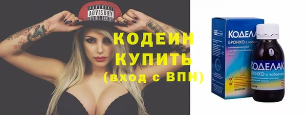 2c-b Аркадак