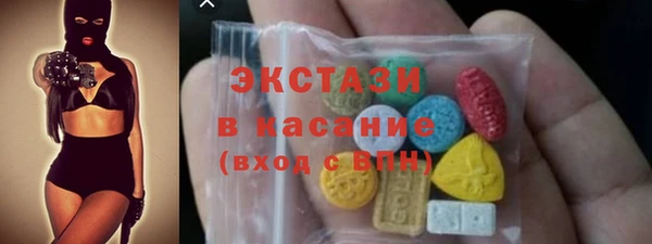 2c-b Аркадак