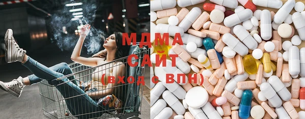 дживик Армянск