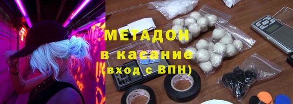 2c-b Аркадак