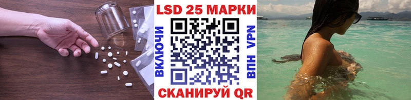 Лсд 25 экстази кислота  сколько стоит  Талица 